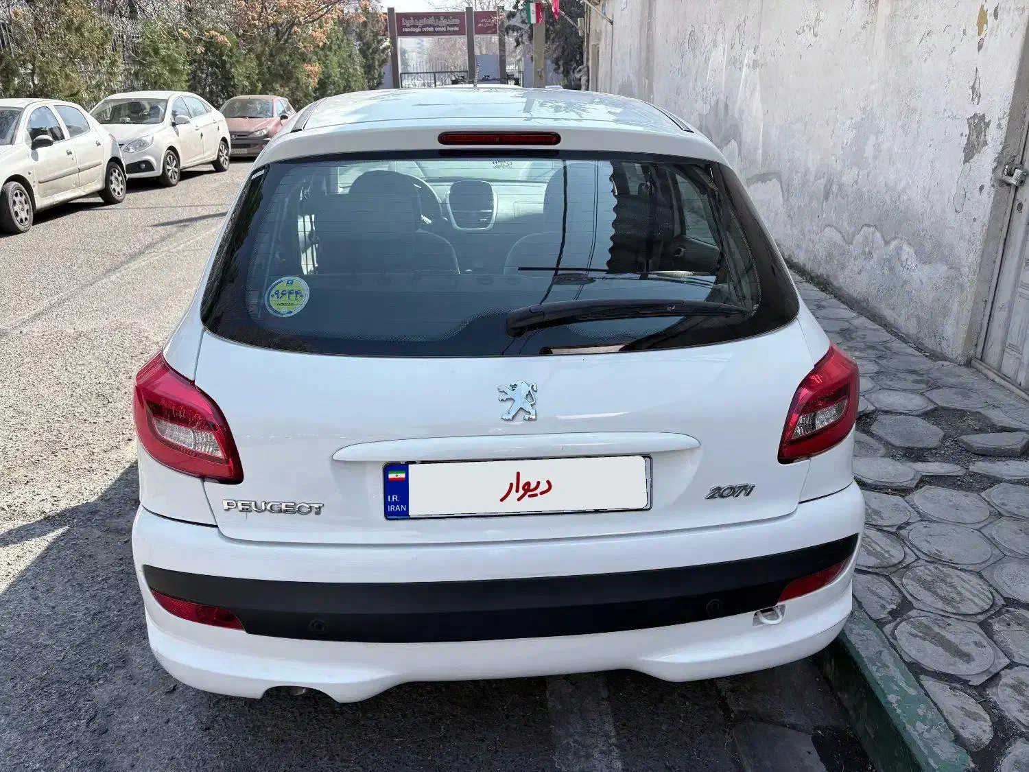 ۲۰۷ tu5|خودرو سواری و وانت|تهران, پاسداران|دیوار