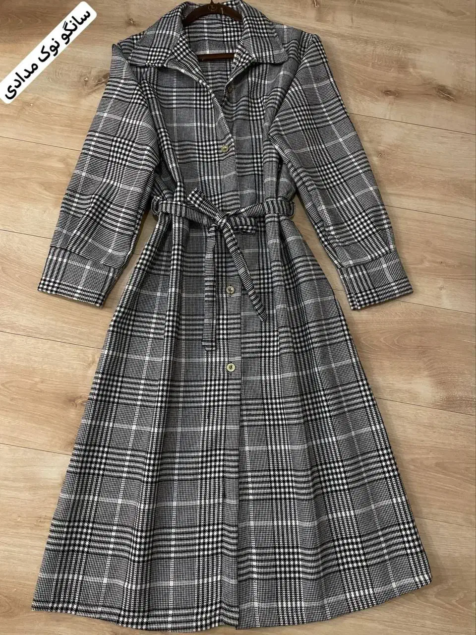 مانتو ماکسی تانیا|لباس|قم, نیروگاه|دیوار