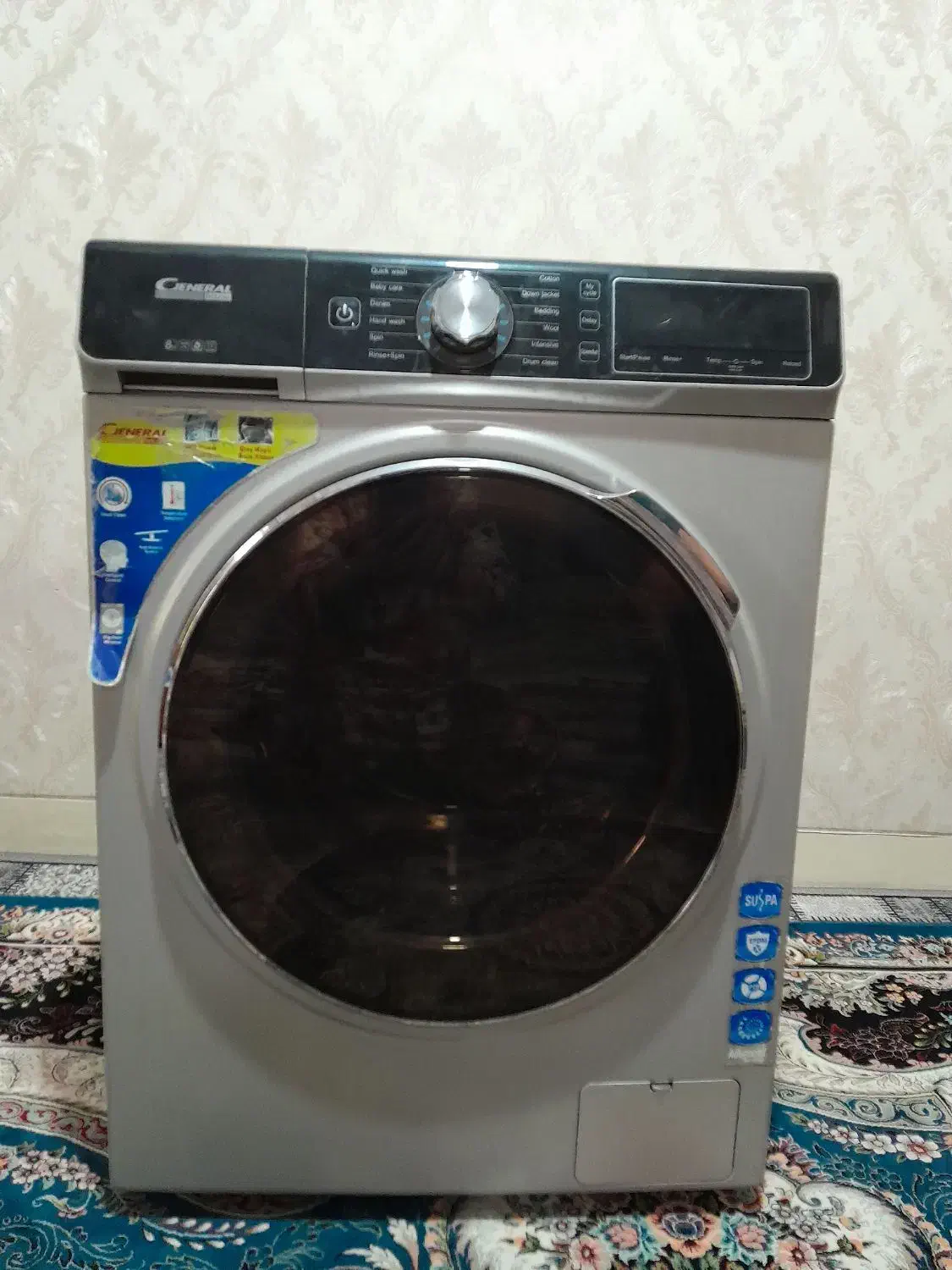 لباسشویی|ماشین لباسشویی و خشک‌کن لباس|ری, دیلمان|دیوار