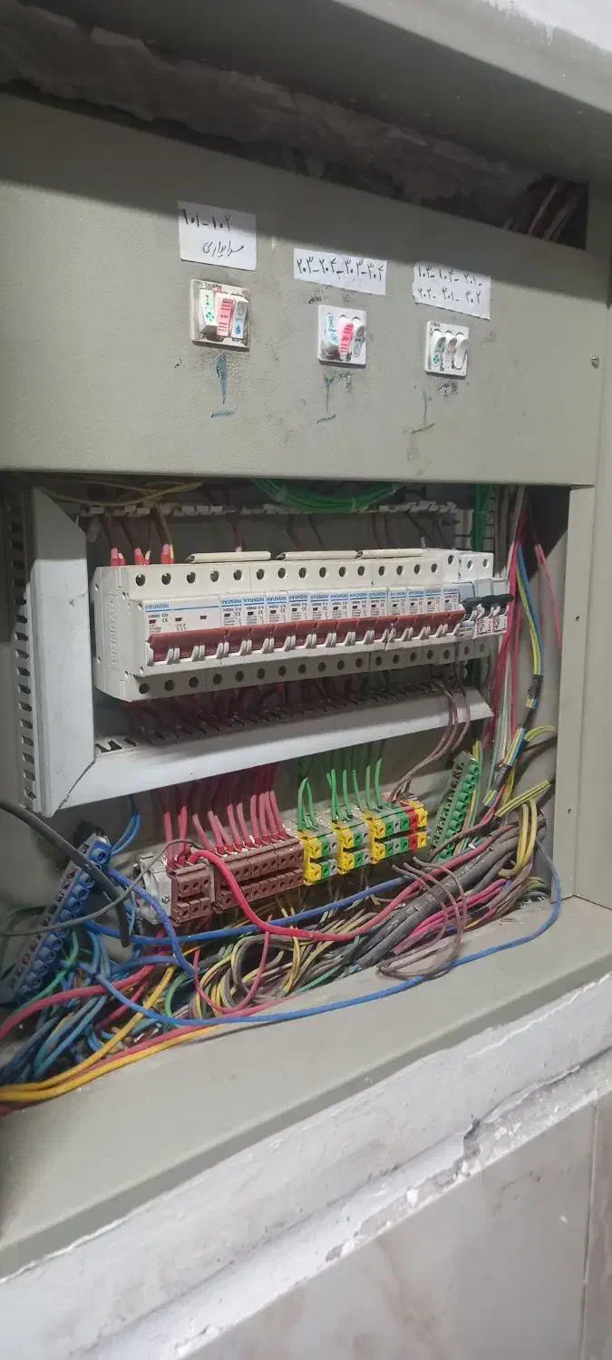 برق کار رفع اتصالات برق ساختمان اتصالات خرابی تلفن|خدمات پیشه و مهارت|مشهد, هدایت|دیوار