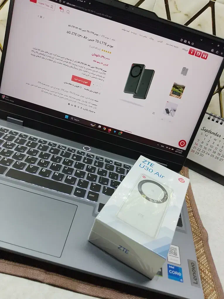 مودم zte U30 Air|مودم و تجهیزات شبکه|اندیشه, اندیشه فاز ۴|دیوار