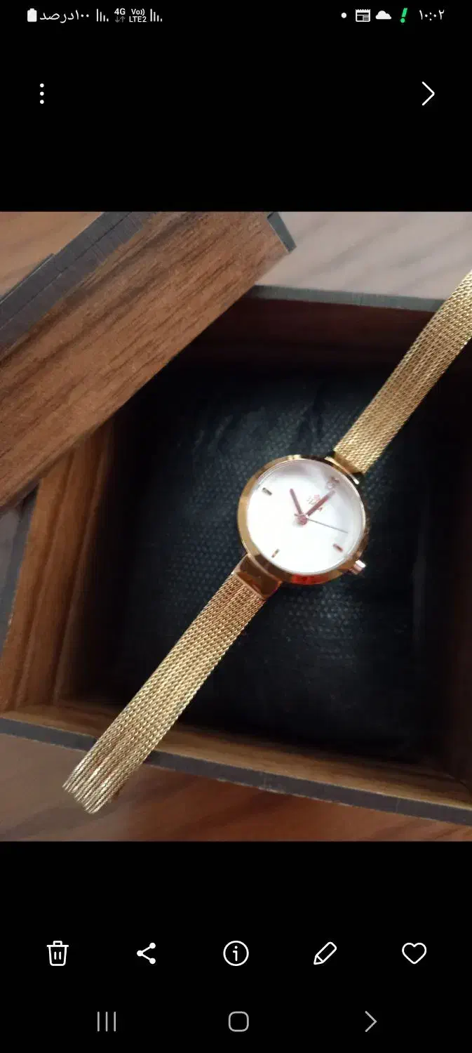 ساعت مچی زنانه|ساعت|رشت, لاکانی|دیوار