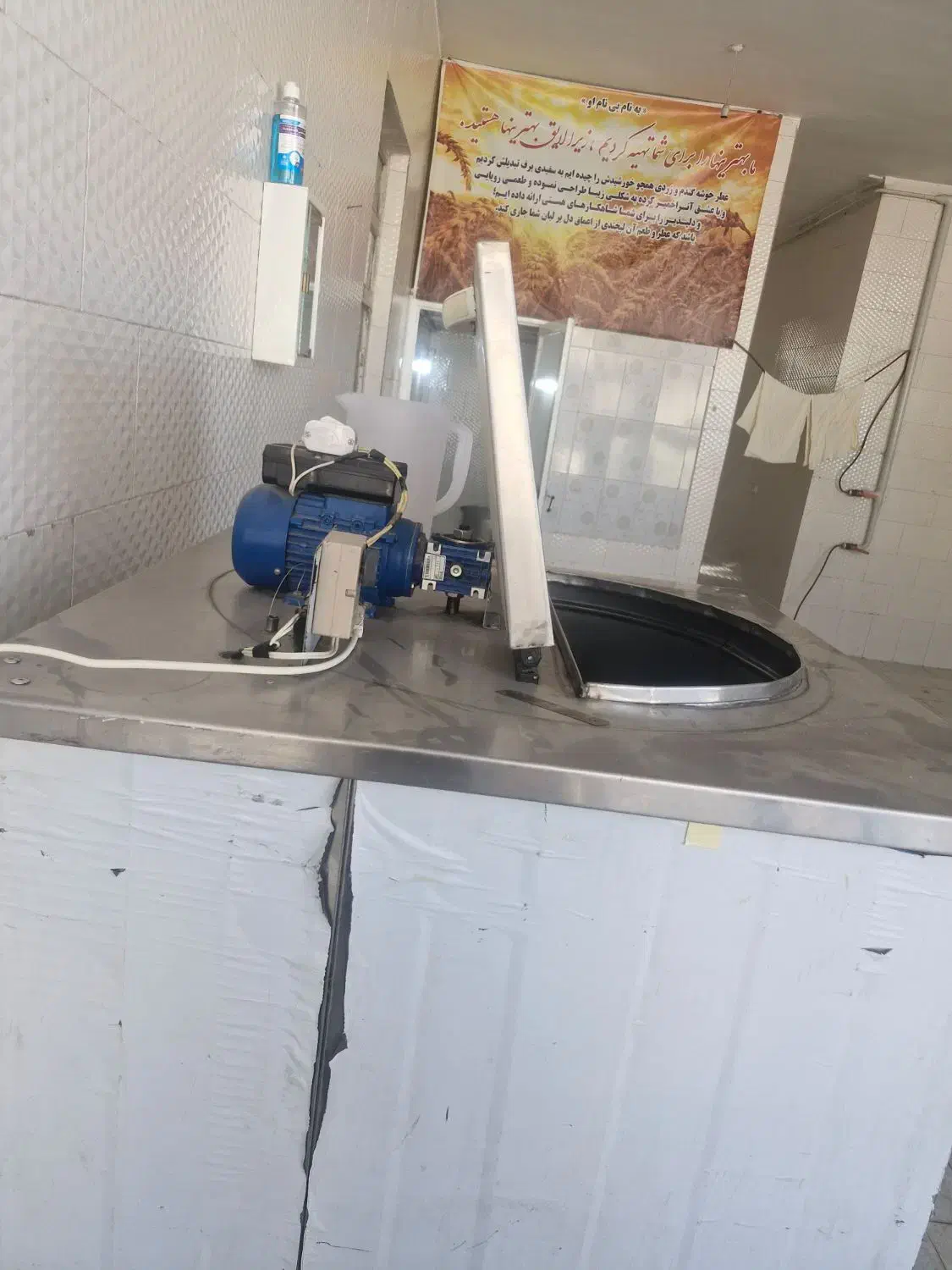 یخچال دو در و شیرسرد کن|فروشگاه و مغازه|چناران, |دیوار