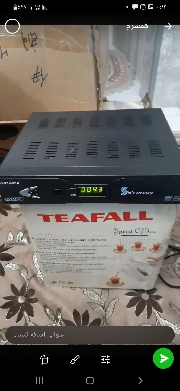 لوازم‌منزل|حراج|الوند, |دیوار