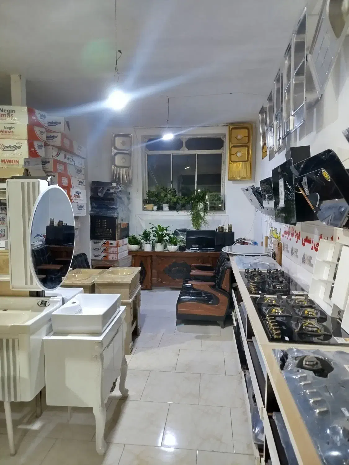 سینک|مصالح و تجهیزات ساختمان|ارومیه, |دیوار