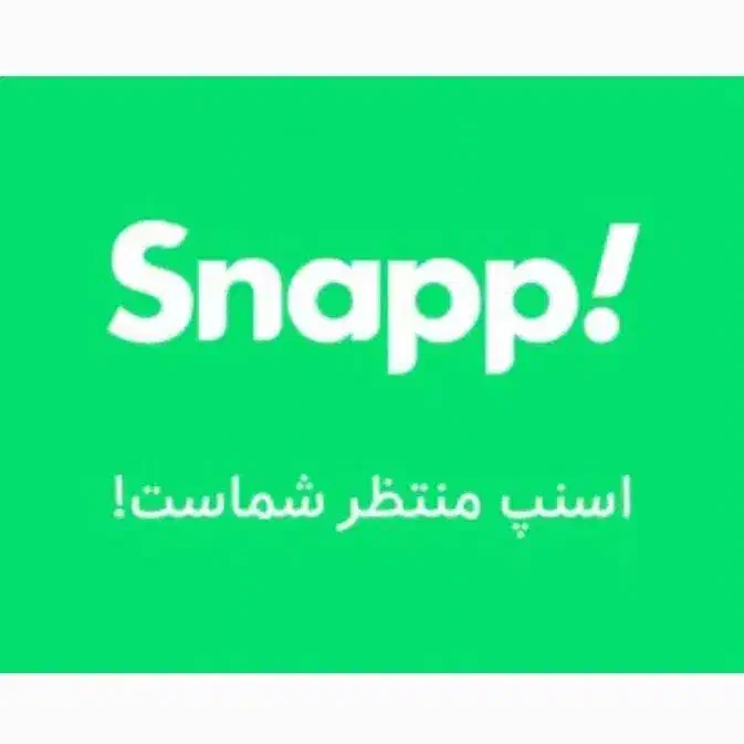 استخدام پرومتر با حقوق 20 ثابت|استخدام بازاریابی و فروش|رشت, گلسار|دیوار