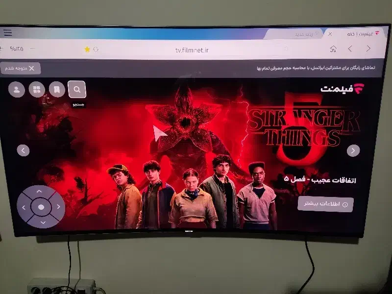 تلویزیون منحنی سامسونگ 55|تلویزیون و پروژکتور|تهران, طرشت|دیوار