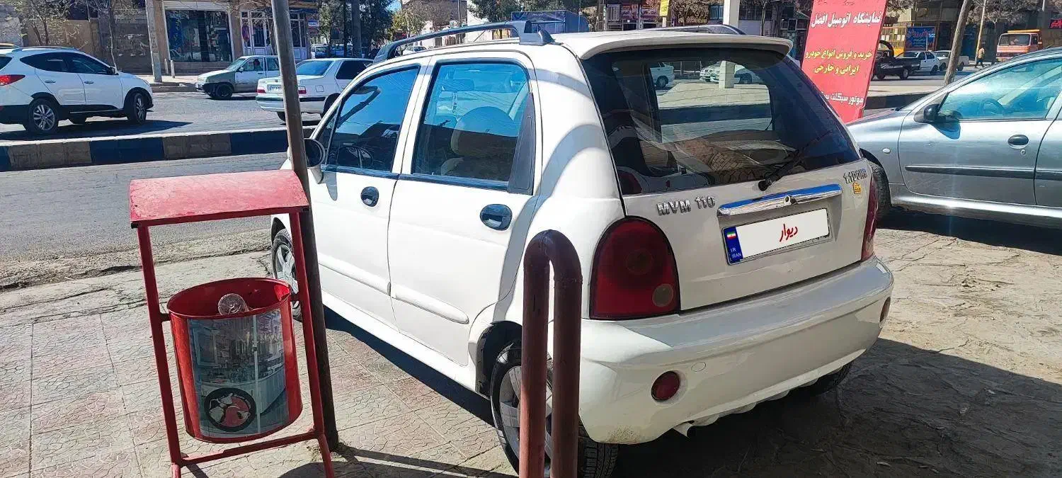 mvm110|خودرو سواری و وانت|کرمان, |دیوار