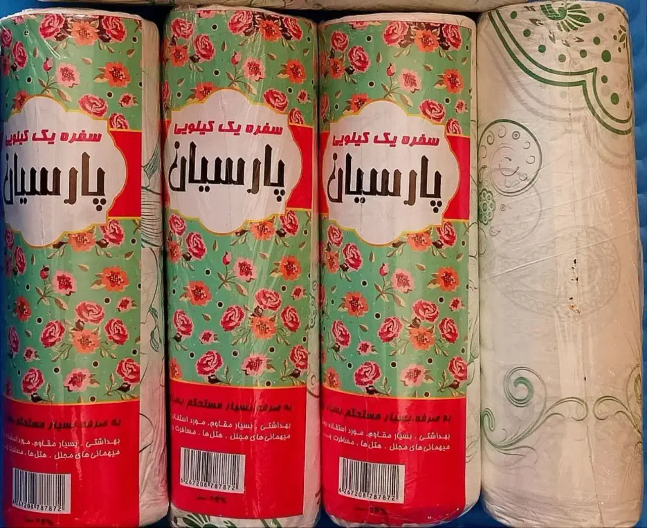 سفره یکبار مصرف کلیویی|سفره، حوله، دستمال آشپزخانه|اصفهان, عمان سامانی|دیوار