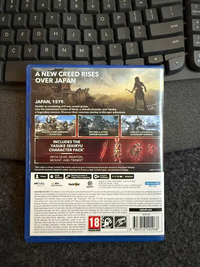 اسپشیال با کد Assassin Creed shadow|کنسول، بازی ویدئویی و آنلاین|تهران, اختیاریه|دیوار