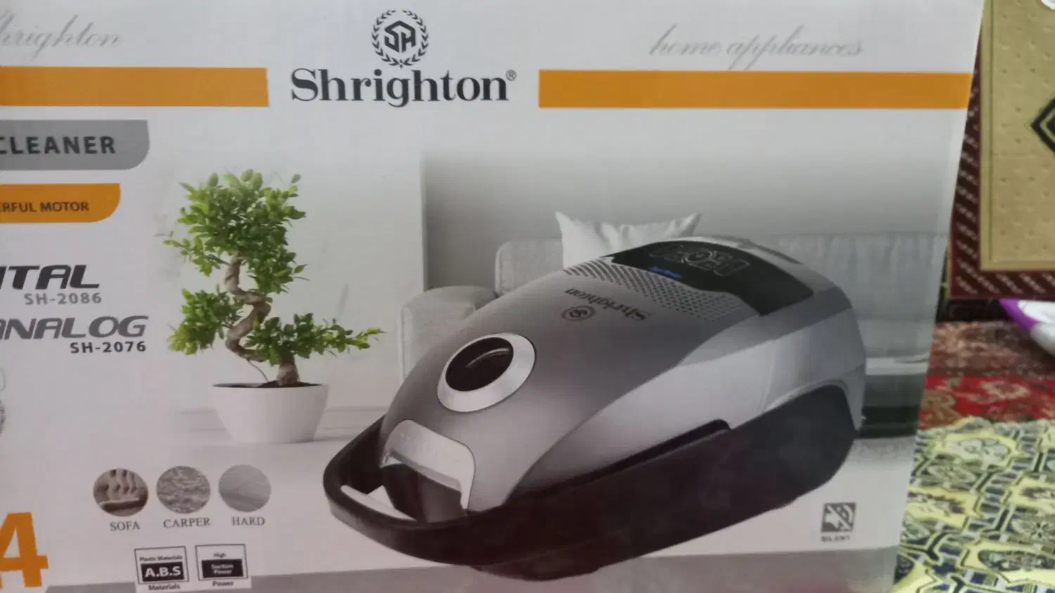 جاروبرقی نونو|جاروبرقی، جارو شارژی، بخارشو|تالش, طولارود|دیوار