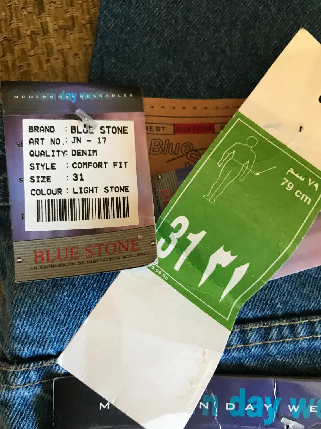 شلوار جین زنانه برند Blue Stone - نو سایز 31|لباس|تهران, زرگنده|دیوار