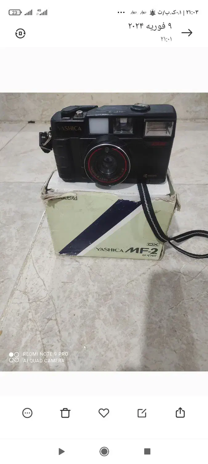 دوربین عکاسی|دوربین عکاسی و فیلم‌برداری|کلاله, |دیوار