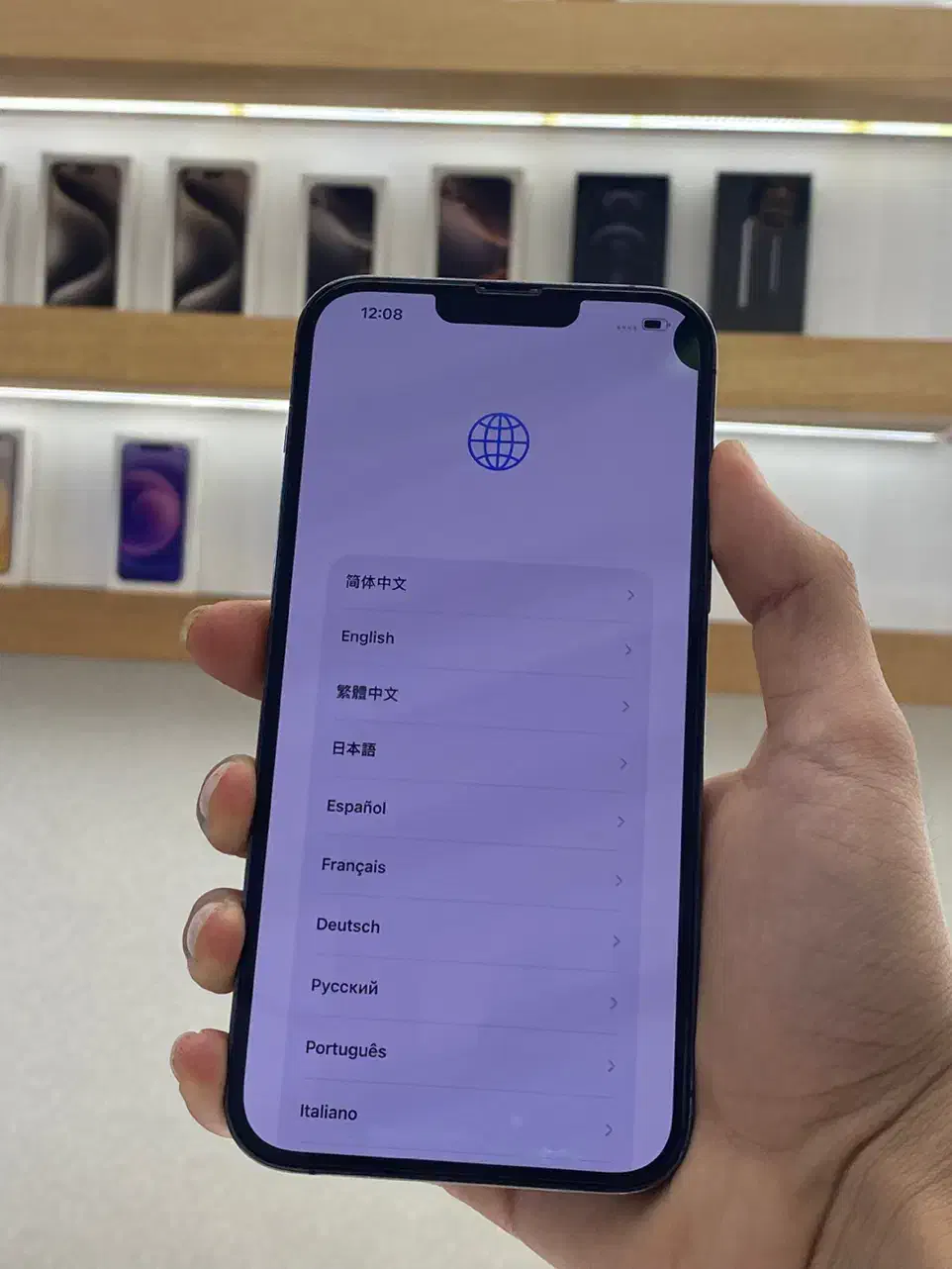 13 Promax|موبایل|اصفهان, باغ زرشک|دیوار