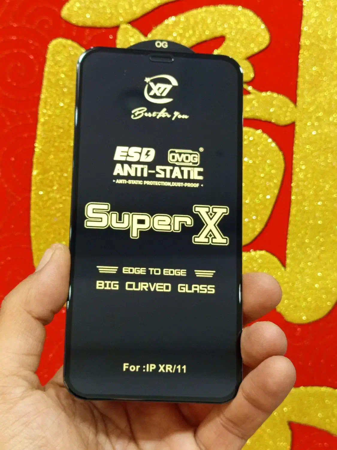 همه مدل گلس موبایل|لوازم جانبی موبایل و تبلت|قائمشهر, |دیوار