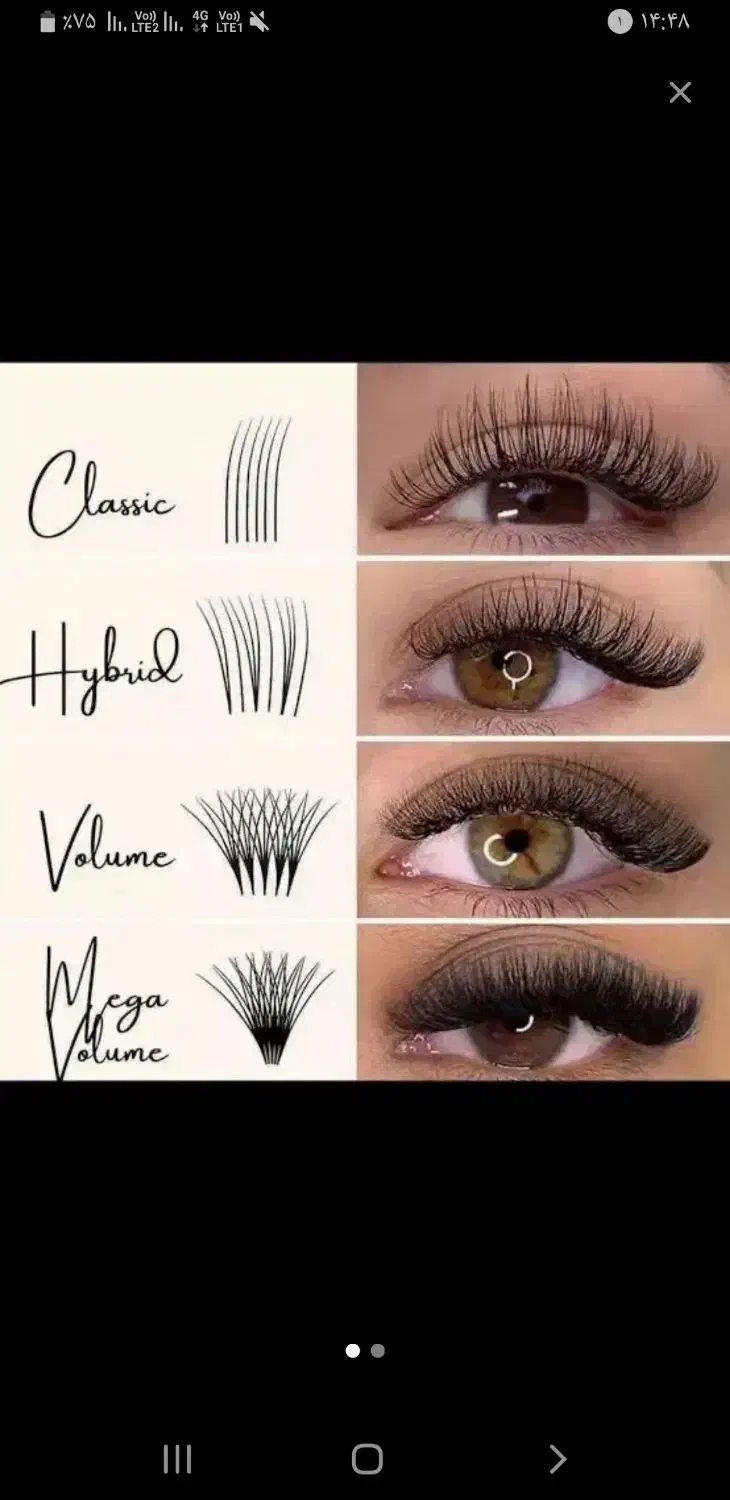 مدل اکستنشن مژه|خدمات آرایشگری و زیبایی|بجنورد, |دیوار