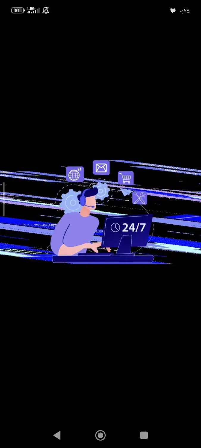 فراخوان استخدام ادمینی دیوار|استخدام رایانه و فناوری اطلاعات|رشت, پیرسرا|دیوار