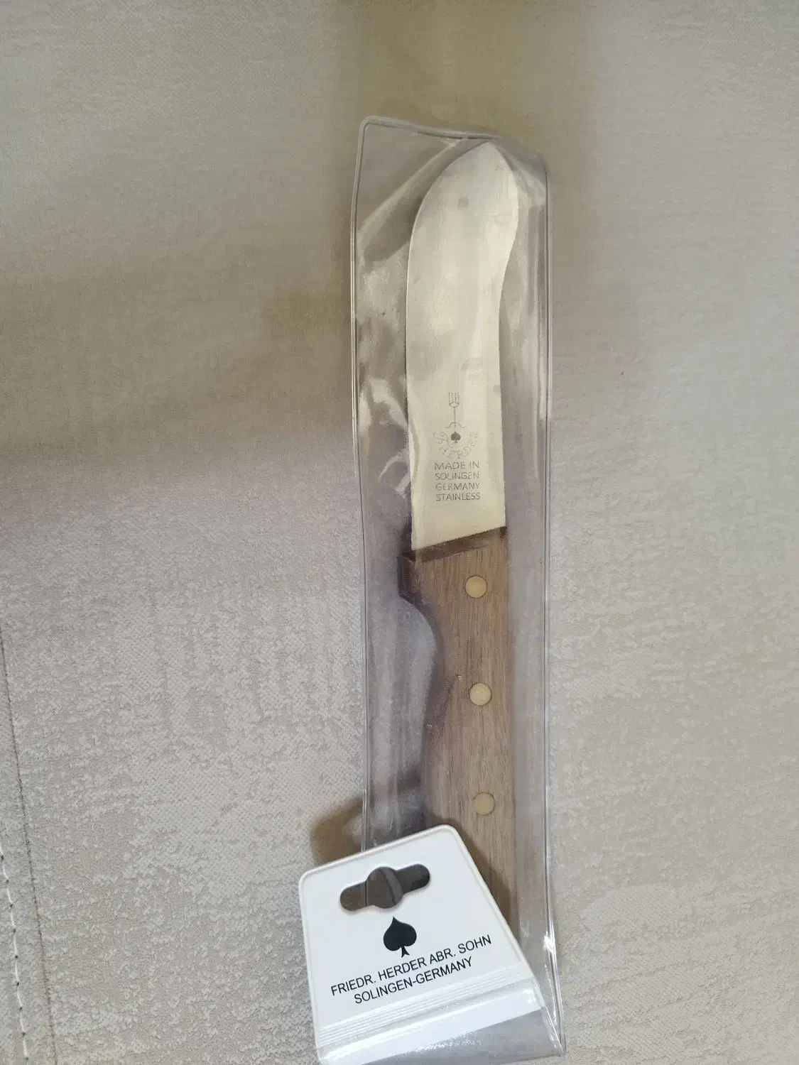 چاقو زولینگن|کلکسیون اشیاء عتیقه|اراک, |دیوار