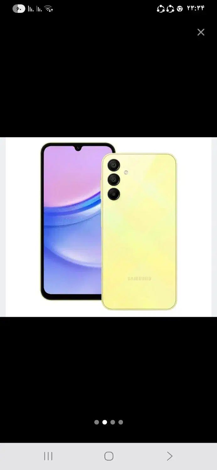 گوشی سامسونگ|موبایل|سمنان, |دیوار