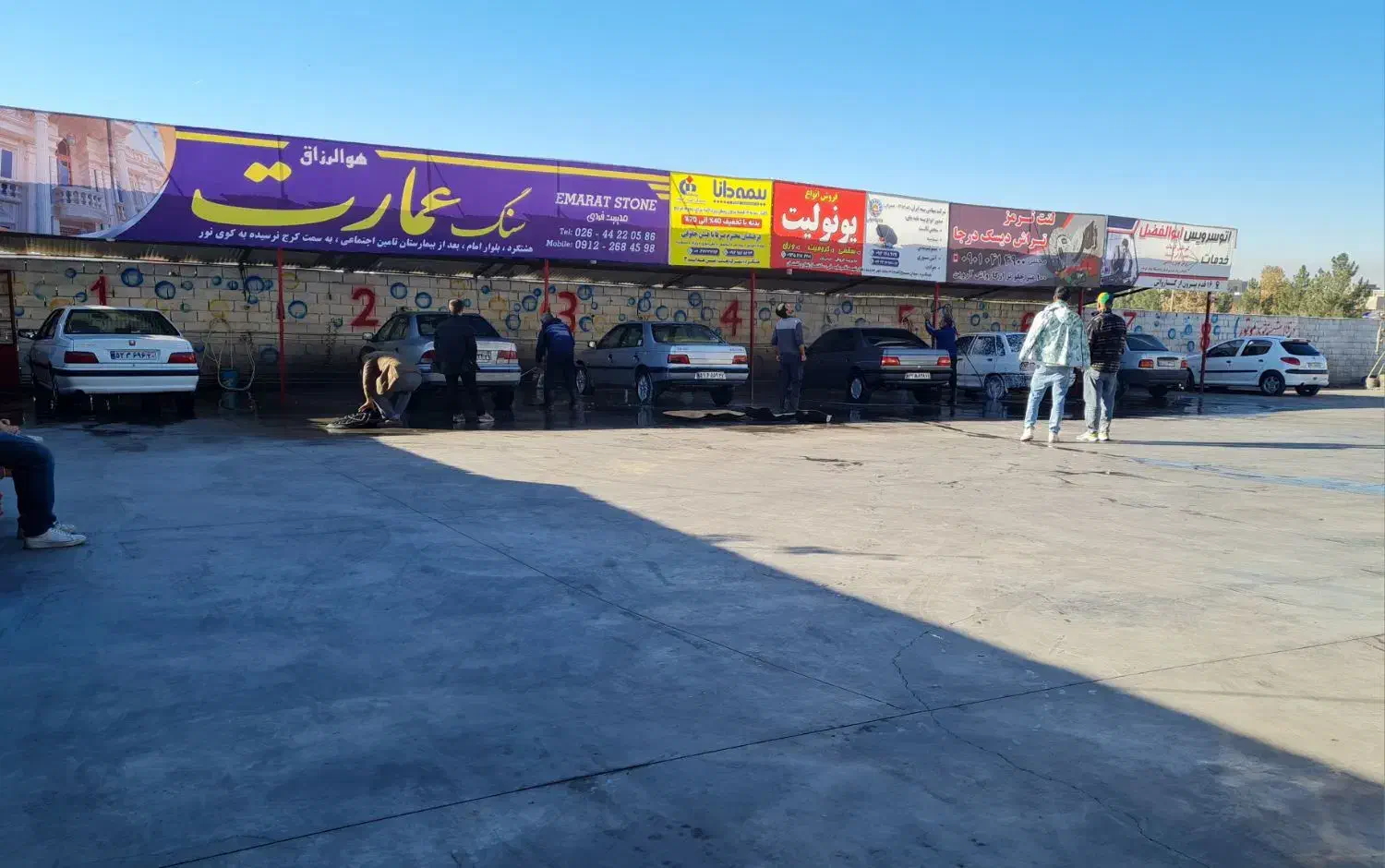 کارگر|استخدام سرایداری و نظافت|هشتگرد, شهرک اداری|دیوار