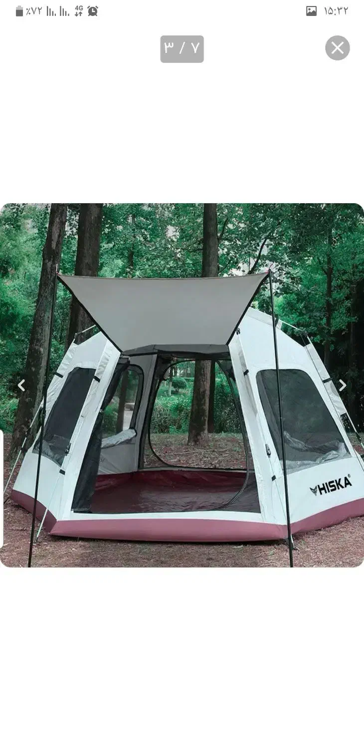 چادر۸نفره|کوهنوردی و کمپینگ|اراک, |دیوار