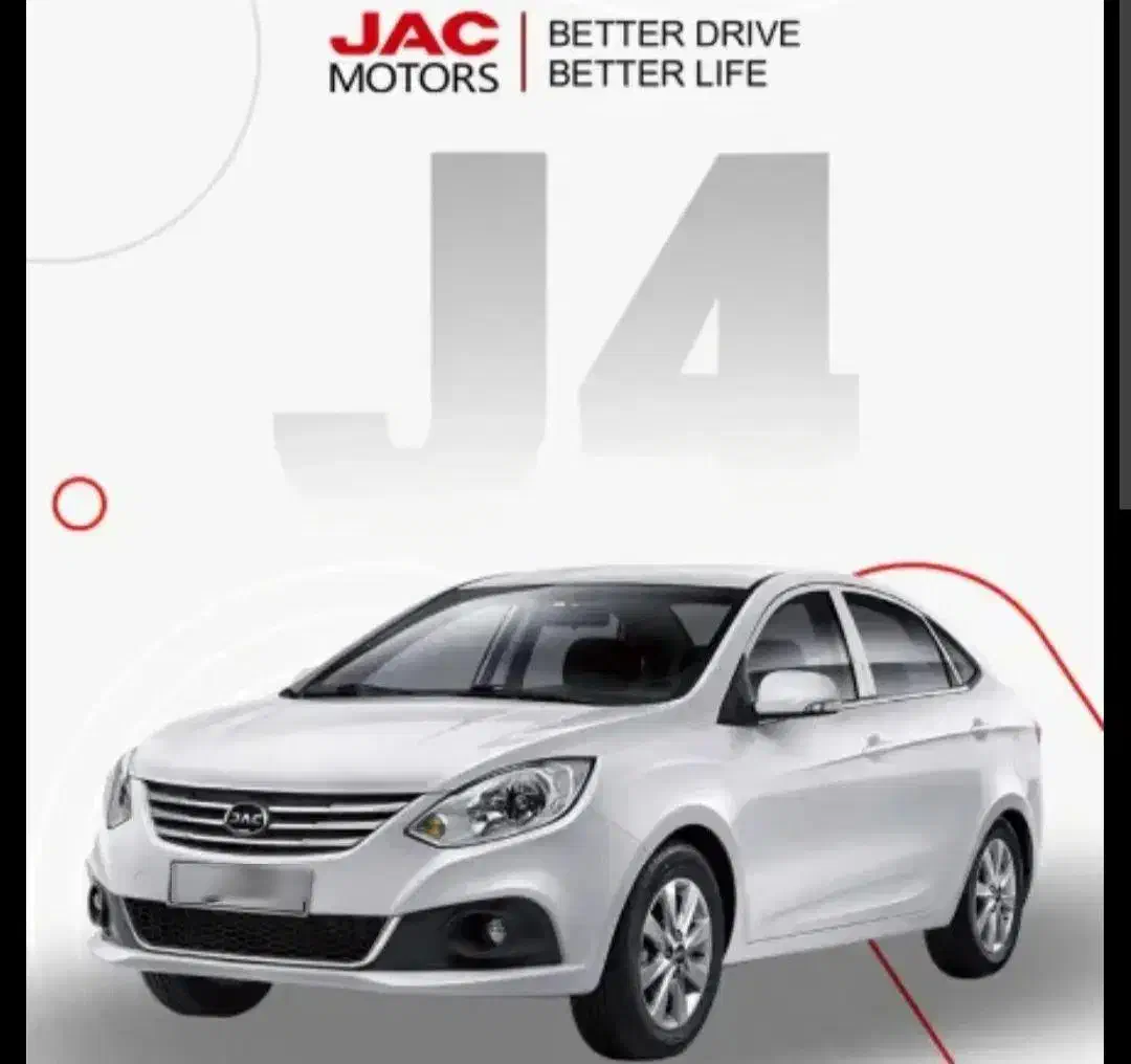 جک j4|خودرو سواری و وانت|تهران, سعادت‌آباد|دیوار