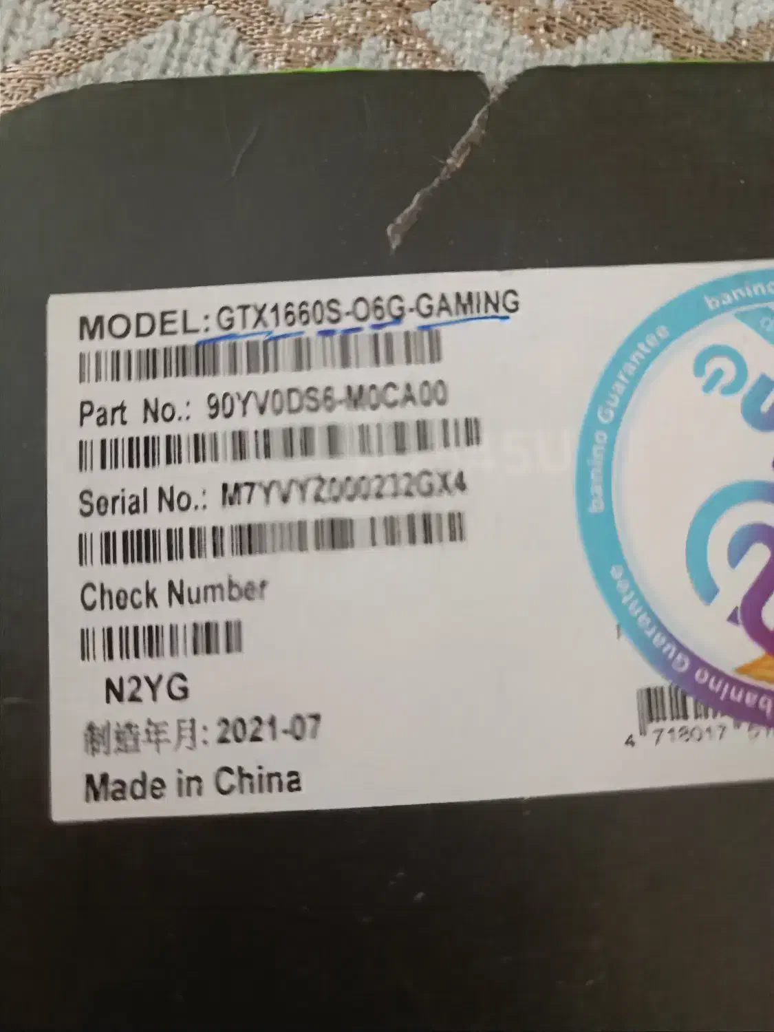 کارت گرافیک|قطعات و لوازم جانبی رایانه|تهران, ایرانشهر|دیوار