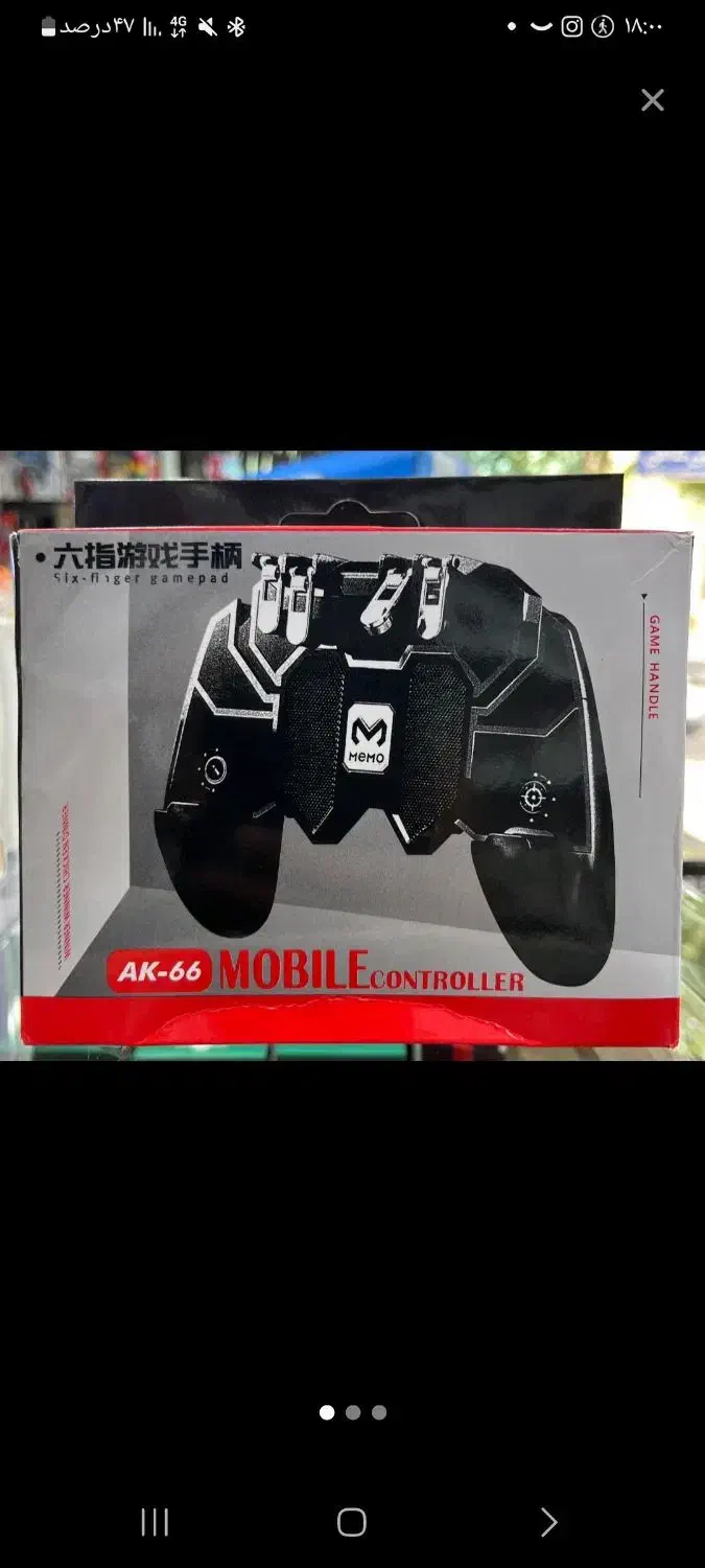 دسته کنسول|کنسول، بازی ویدئویی و آنلاین|تهران, خاک سفید|دیوار