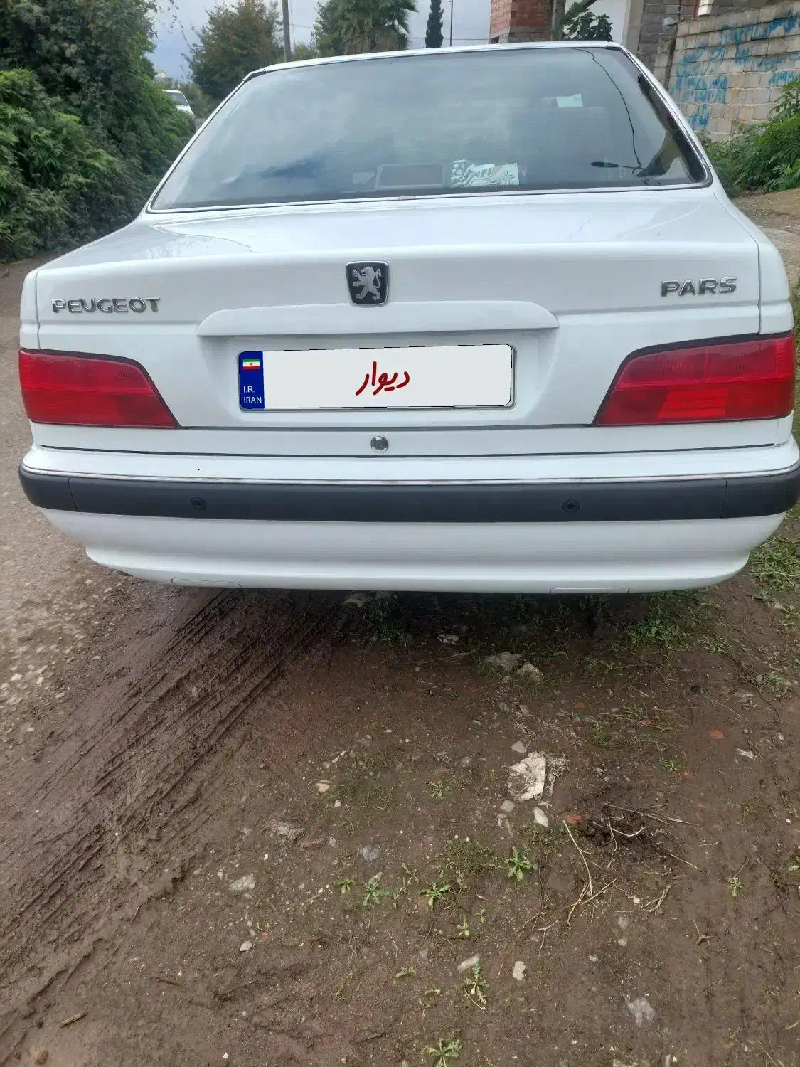 پژوپارس|خودرو سواری و وانت|لوندویل, |دیوار