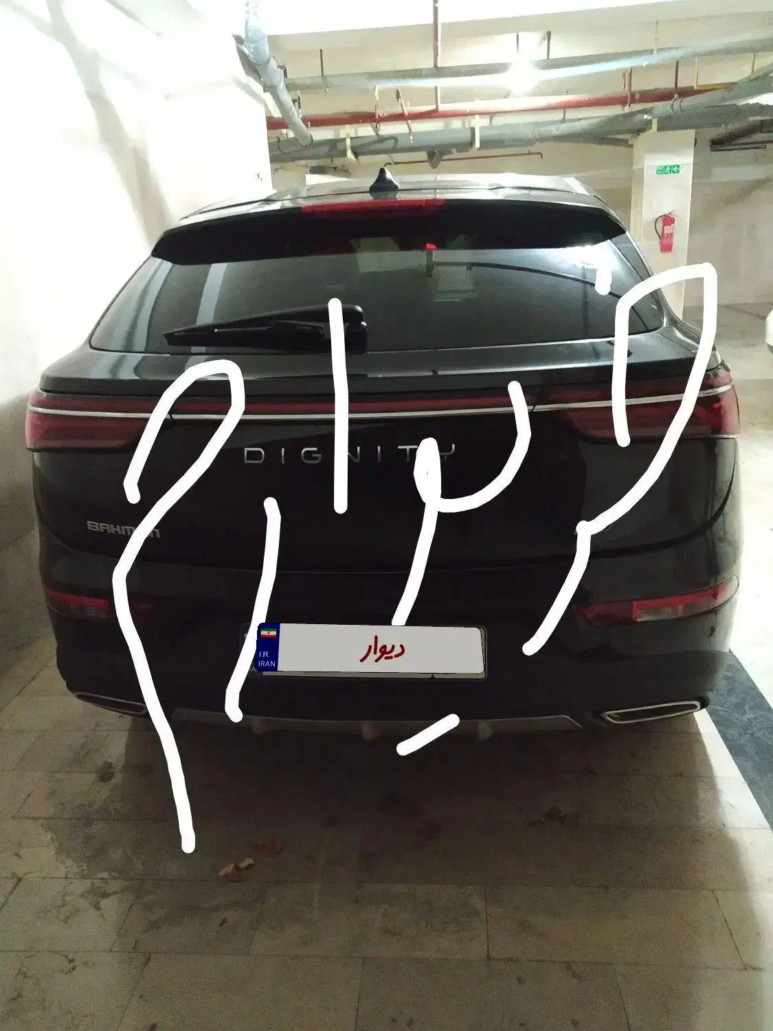 مشاوره و فروش هایما .جک .کی ام سی|خودرو سواری و وانت|تهران, بازار|دیوار