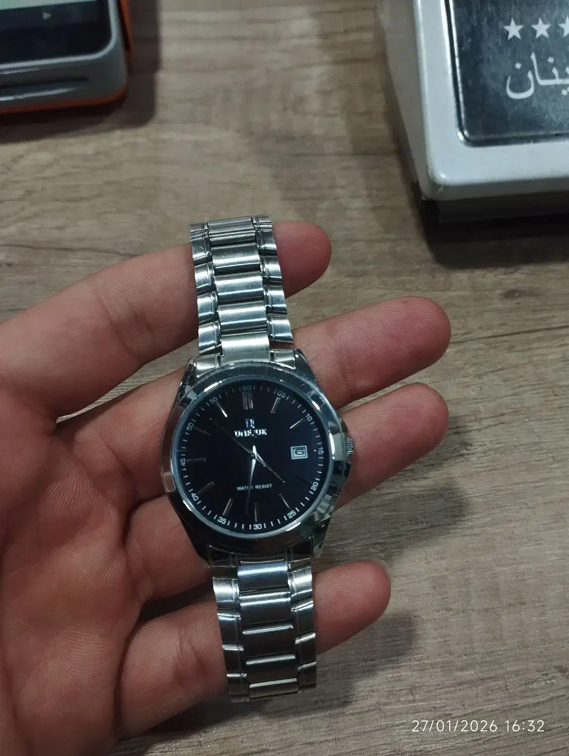 ساعت مچی|ساعت|گرگان, |دیوار