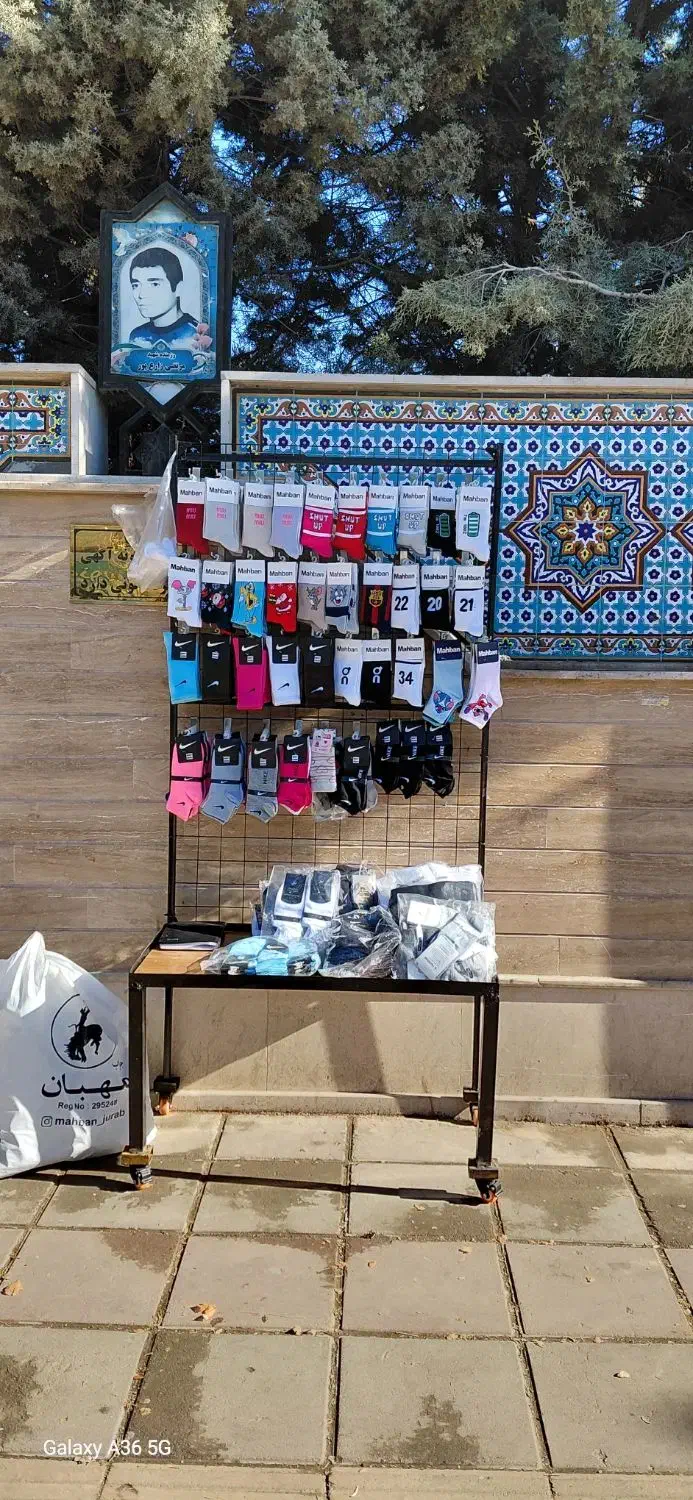 رگال جوراب چرخ دار|فروشگاه و مغازه|محمدیه-قزوین, |دیوار