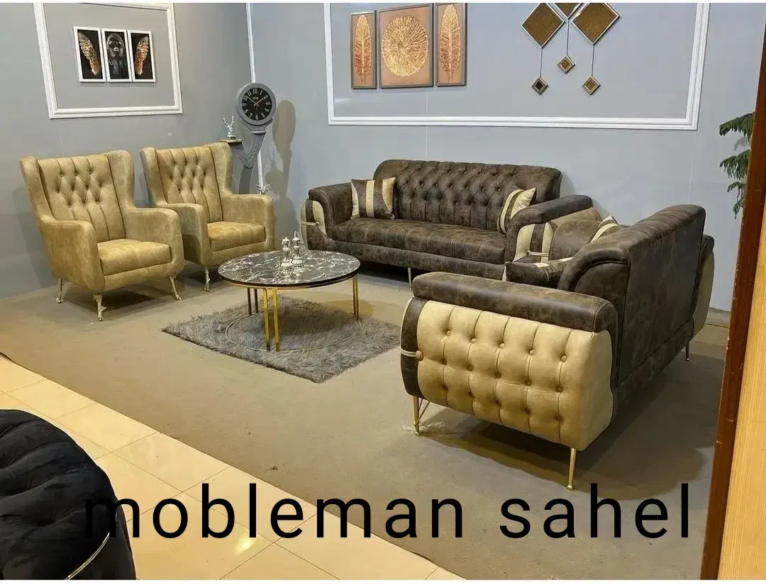 مبل چستر تمام لمسه مدل مینیاتور 7نفره شرکتی اقساط|مبلمان خانگی و میز عسلی|آبیک, |دیوار