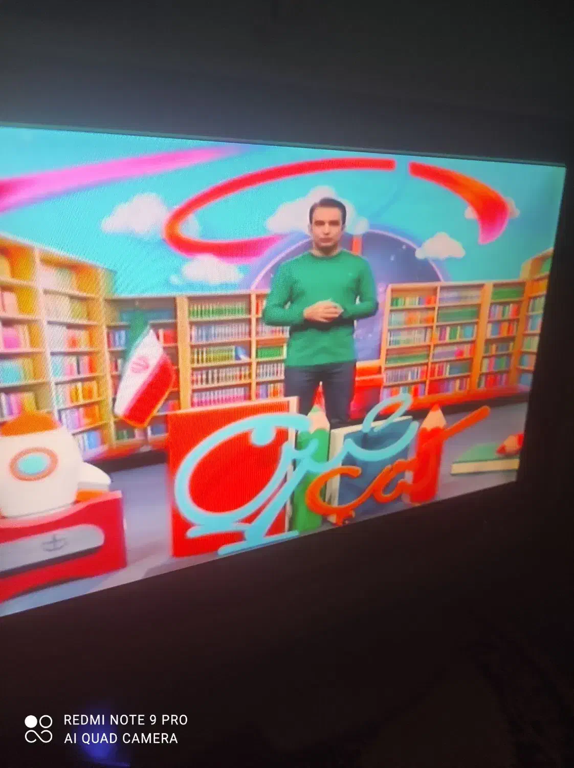 السیدی24|تلویزیون و پروژکتور|آمل, |دیوار