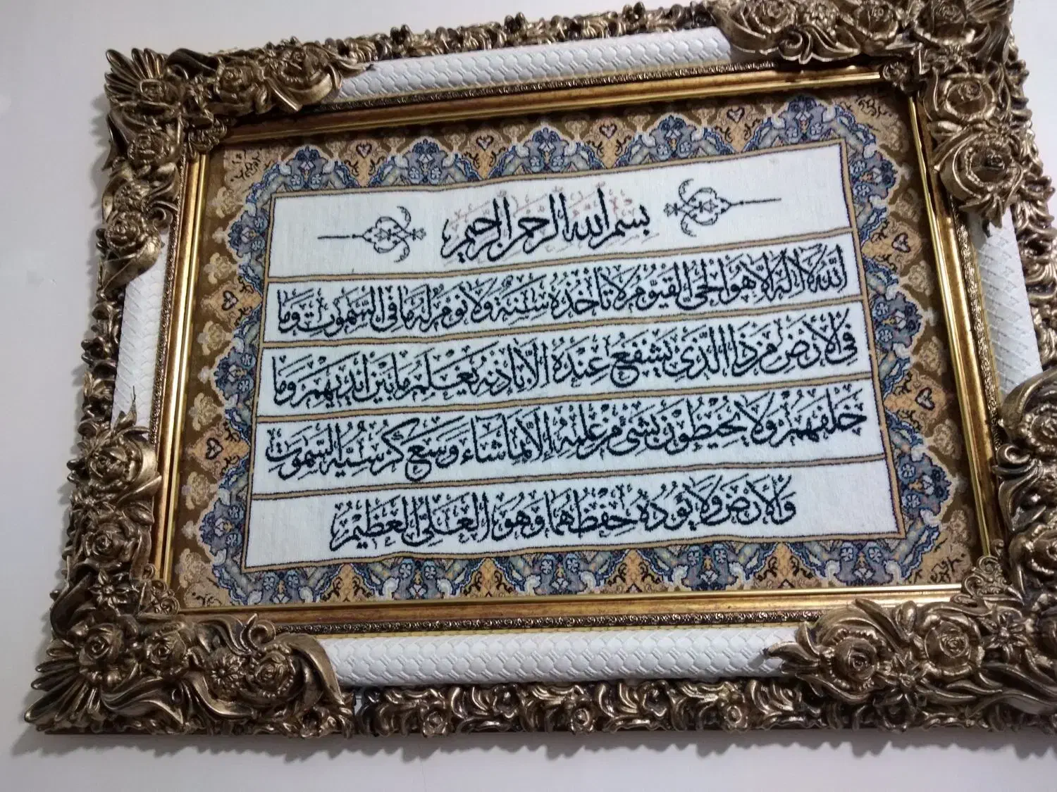 تابلو فرش|تابلو فرش|یزد, |دیوار