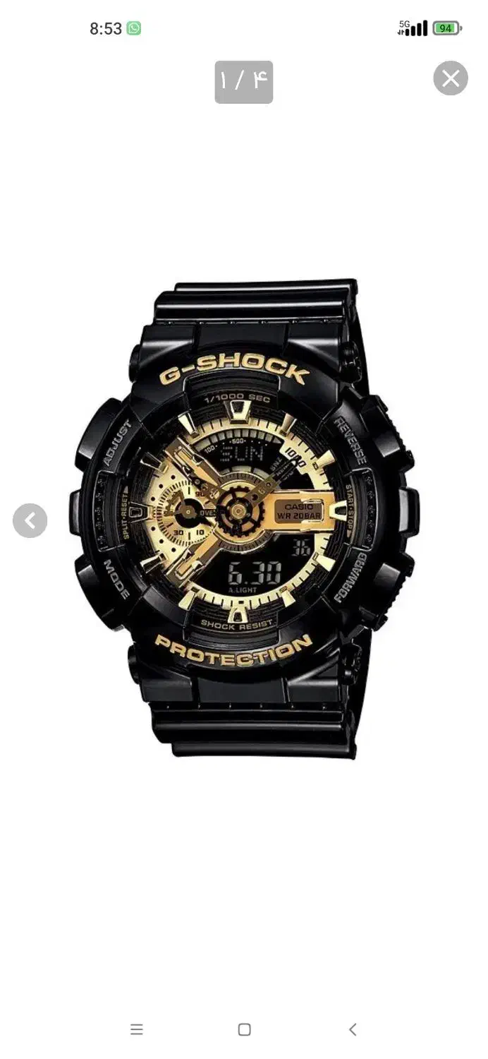 ساعت کاسیو جی شاک اصلی GA110|ساعت|شیراز, ستارخان|دیوار