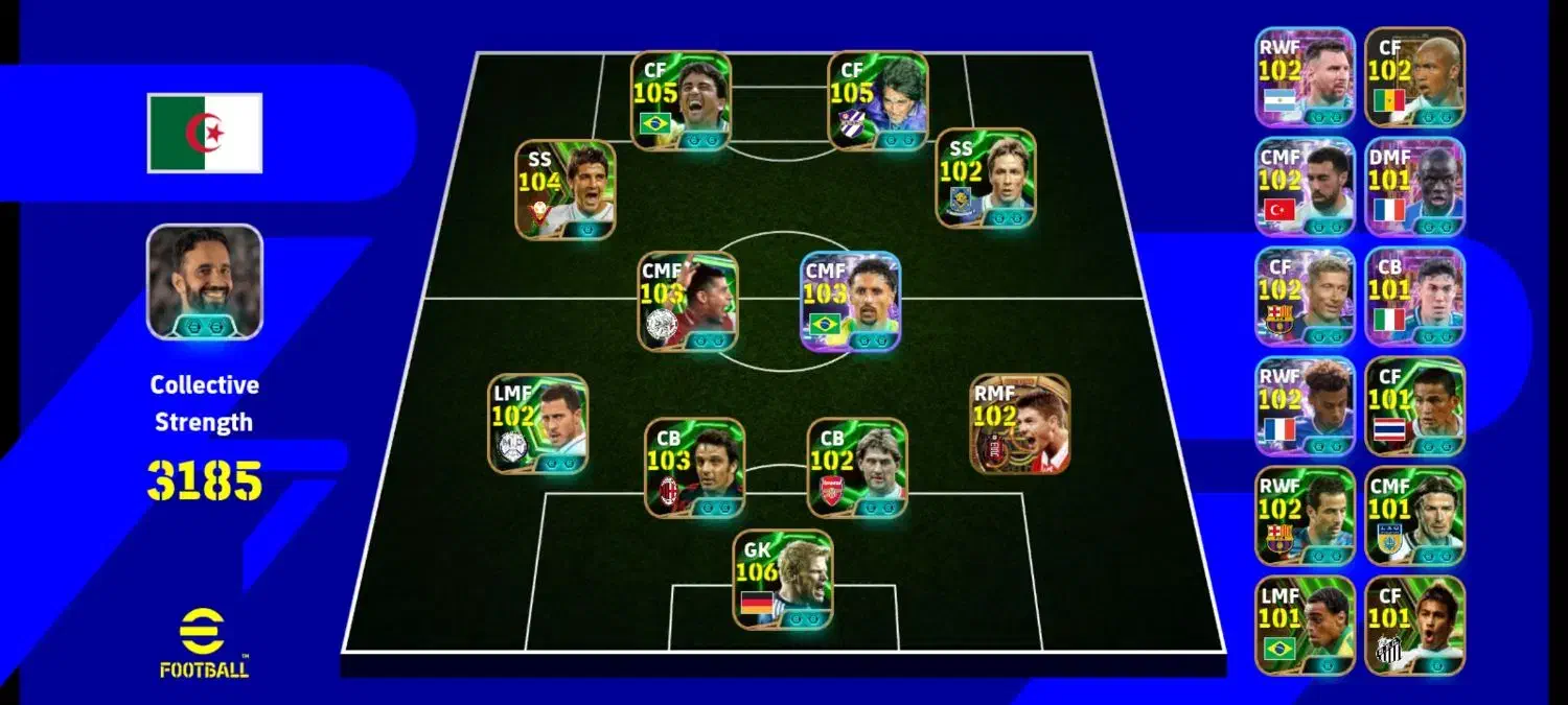 هک پی اس|کنسول، بازی ویدئویی و آنلاین|خوی, |دیوار