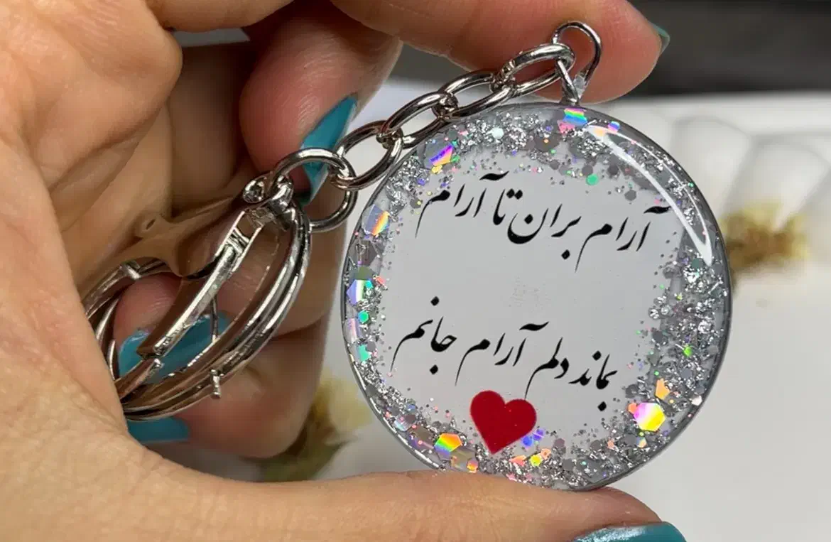 پلاک عکسی دوطرف رزینی/ پلاک ماشین/ موی یار|زیورآلات و اکسسوری|پاکدشت, حصار امیر|دیوار