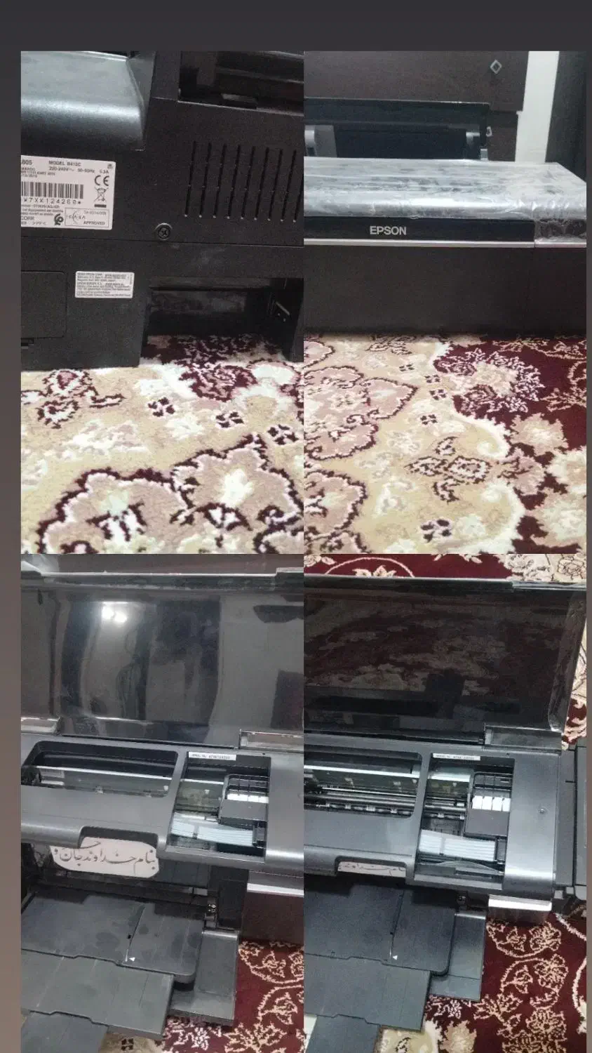 پرینتر رنگی A4|پرینتر، اسکنر، کپی، فکس|کاشمر, |دیوار