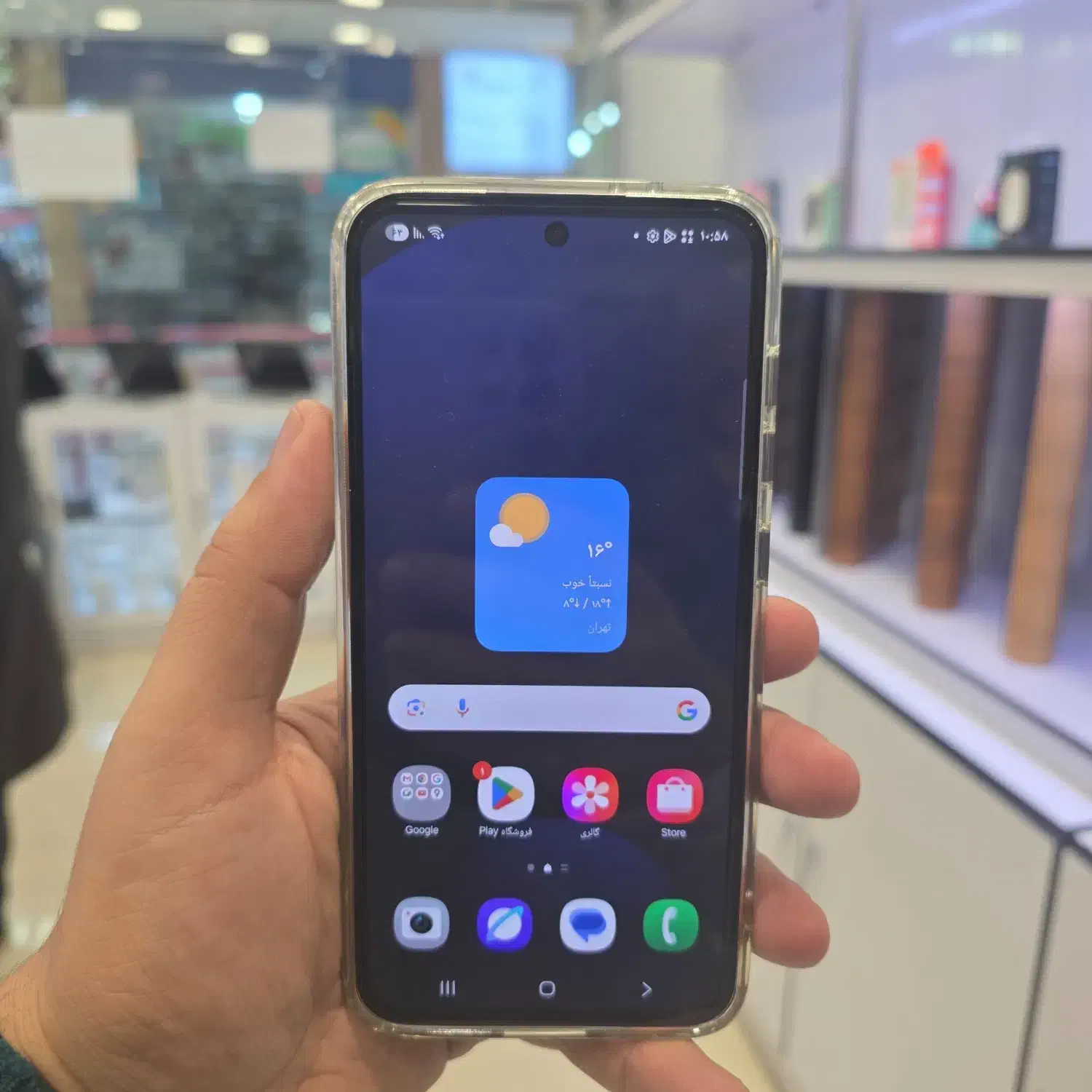 Samsung S24 FE|موبایل|ارومیه, |دیوار