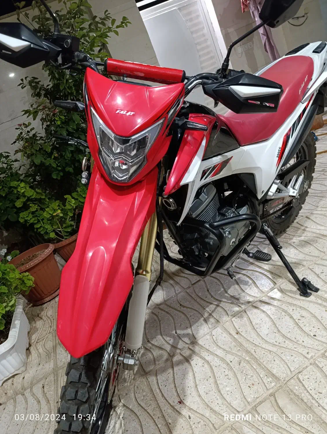 تریل فلات 200|موتورسیکلت|اسفراین, |دیوار