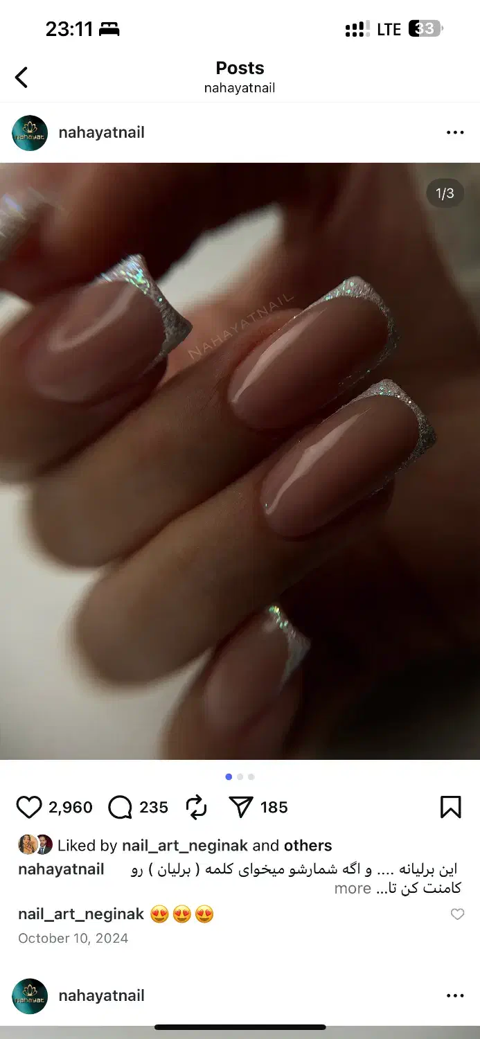 اجاره و درصدی تمامی خدمات زیبایی|خدمات آرایشگری و زیبایی|ری, فیروزآبادی|دیوار