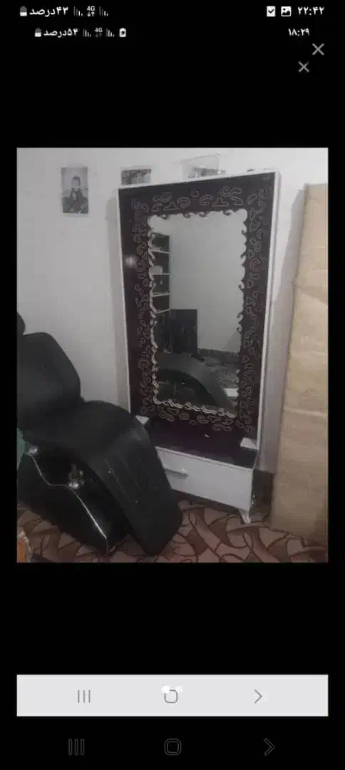 وسایل سالن زیبایی|آرایشگاه و سالنهای زیبایی|ایذه, |دیوار