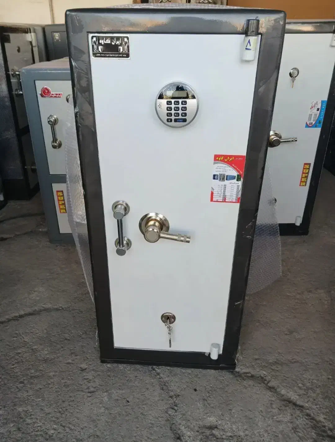 نمایندگی گاوصندوق در سراسر مازندران ارسال رایگان|ابزارآلات|ساری, |دیوار