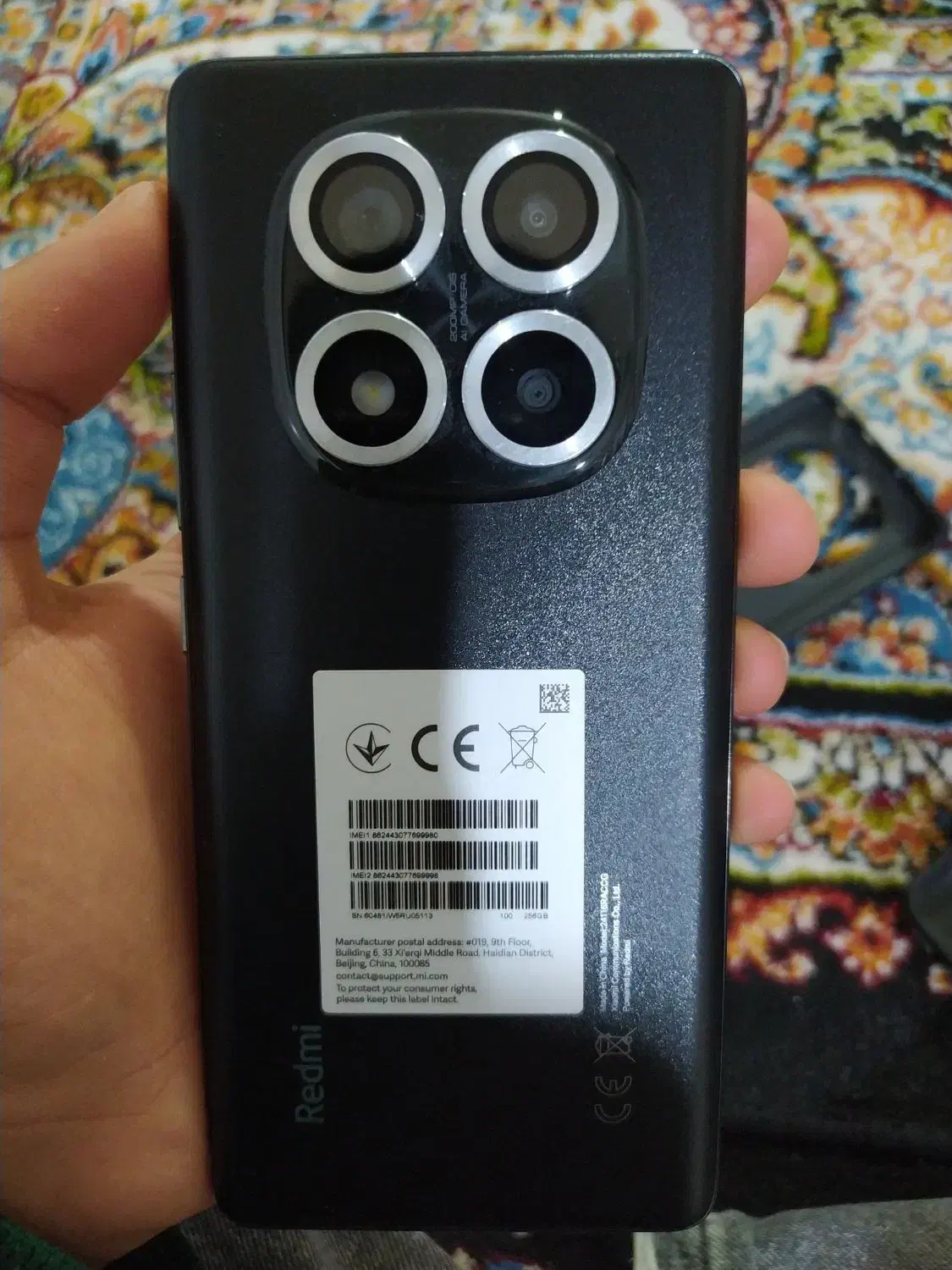 ردمی 14پرو 4G|موبایل|بندر امام خمینی, |دیوار