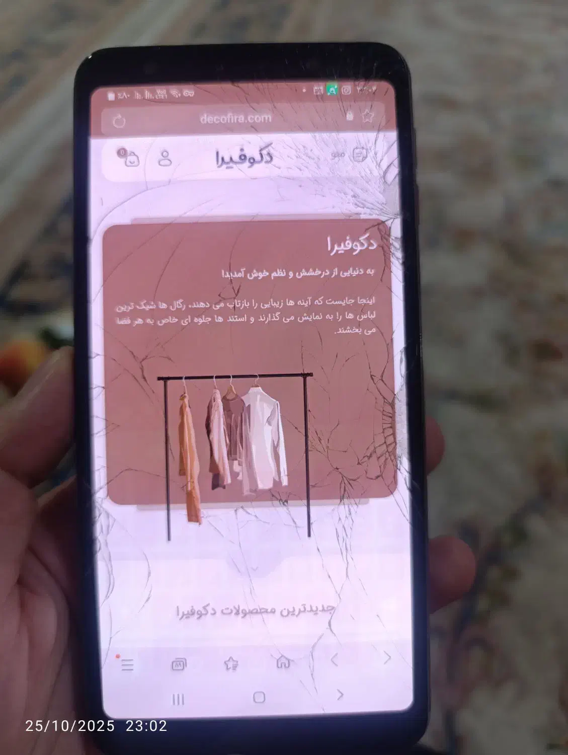 طراحی سایت حرفه ای و اقساطی سایت بزن|خدمات رایانه‌ای و موبایل|خرم‌آباد, |دیوار