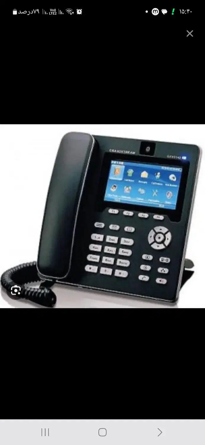 فروش خط تلفن ثابت اطلسی|تلفن رومیزی|شیراز, جمهوری|دیوار