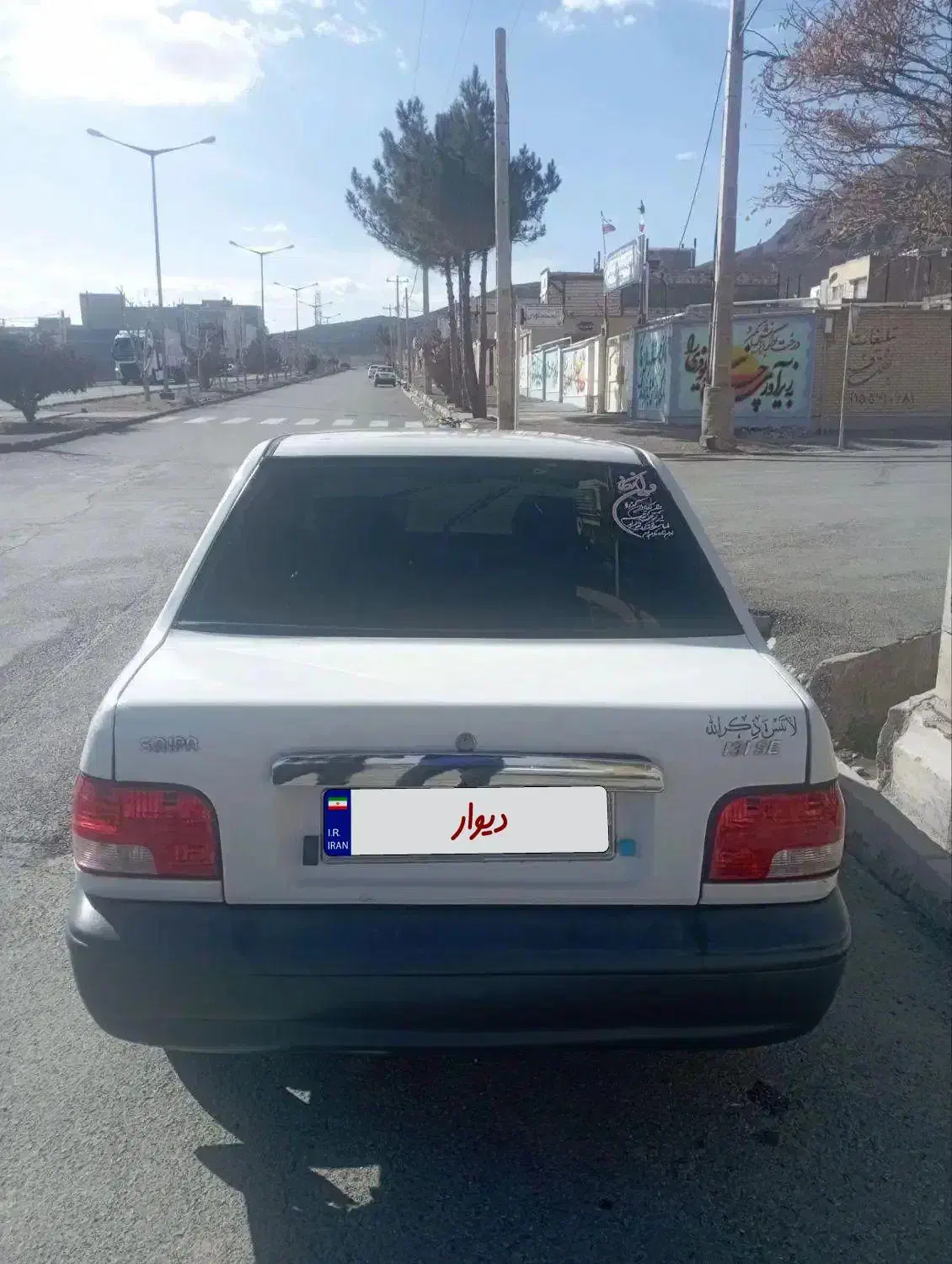 پراید 131مدل 1389|خودرو سواری و وانت|سربیشه, |دیوار