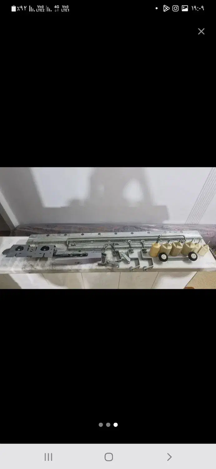 ماشین بافتنی|چرخ خیاطی و ریسندگی|نیشابور, شهرآرا|دیوار