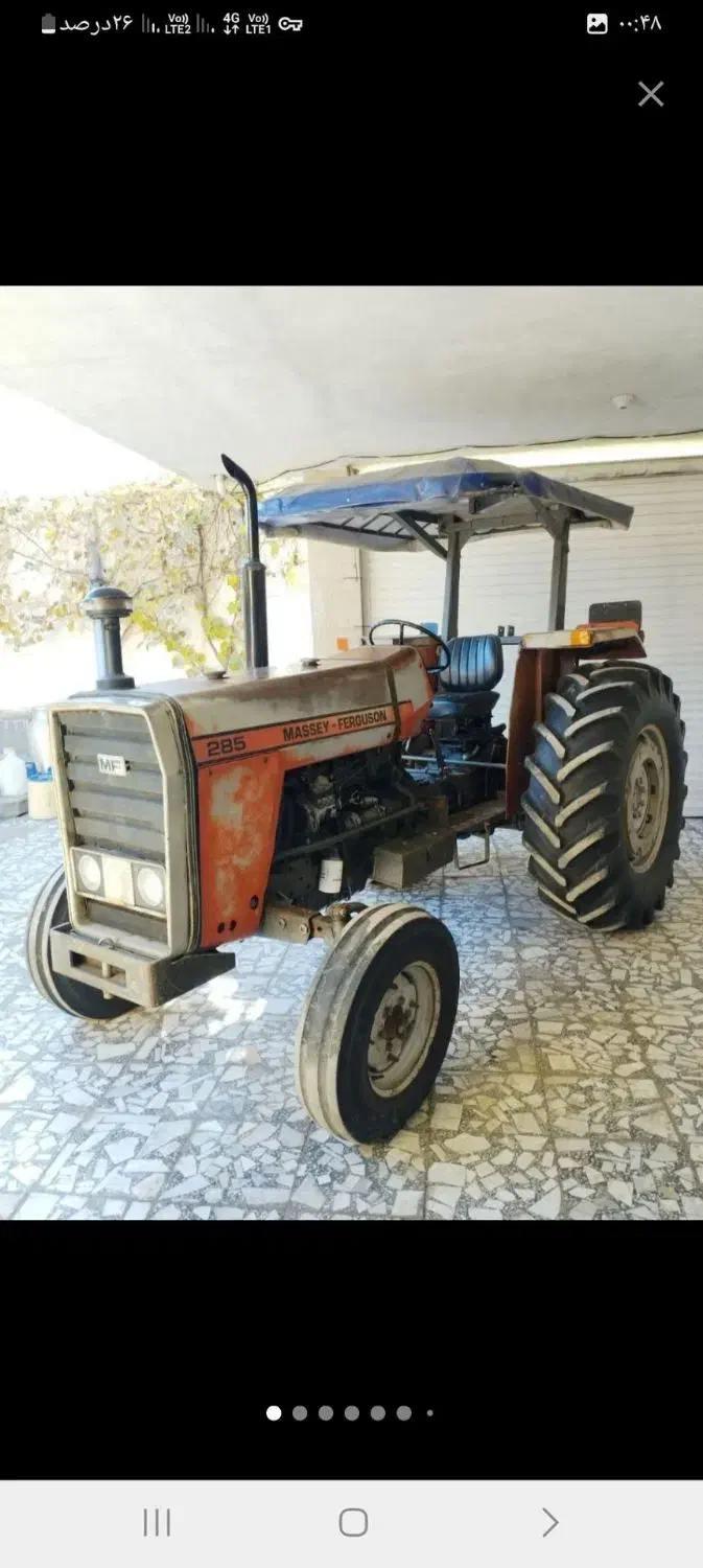 ترکتور|خودرو سنگین|کلاله, |دیوار